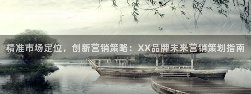 必赢官网网址多少号登录不了