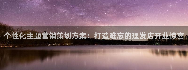 必赢437官网