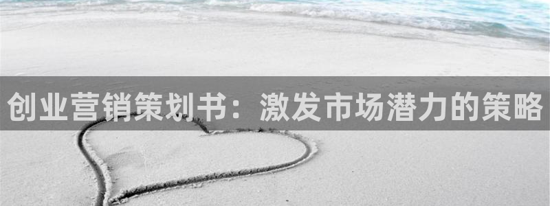 必赢7231