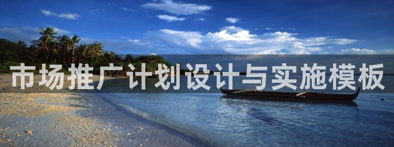 必赢官网8873欢迎您