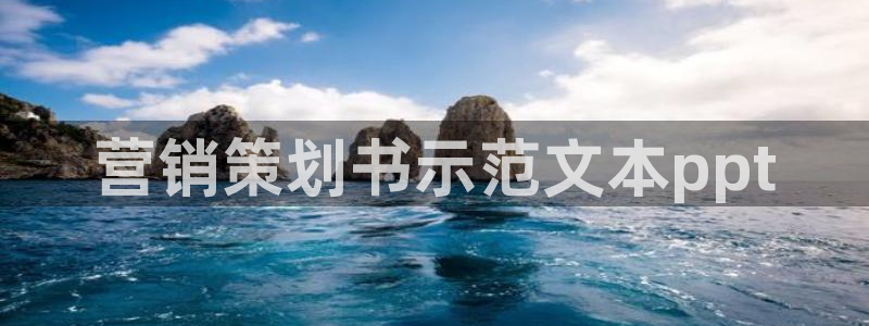 必赢app客户端下载官网手机版