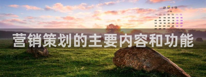 必赢app客户端下载官网