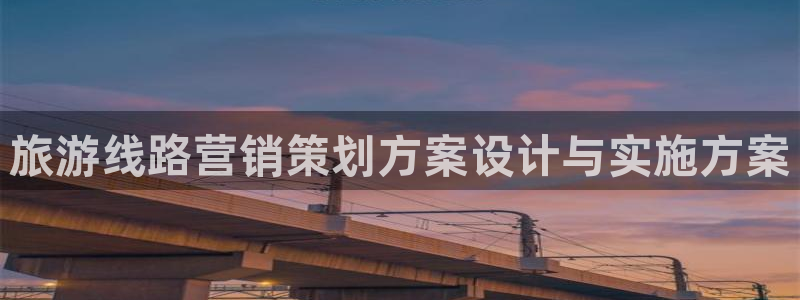 必赢科技
