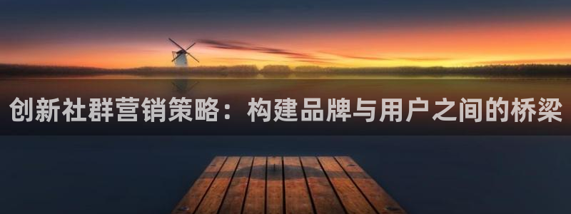 7321必赢安全吗