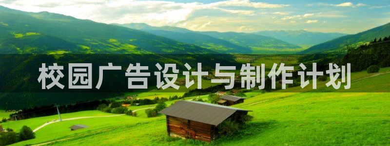 必赢手机app下载最新版安卓苹果可以用吗