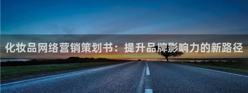 必赢最新网页