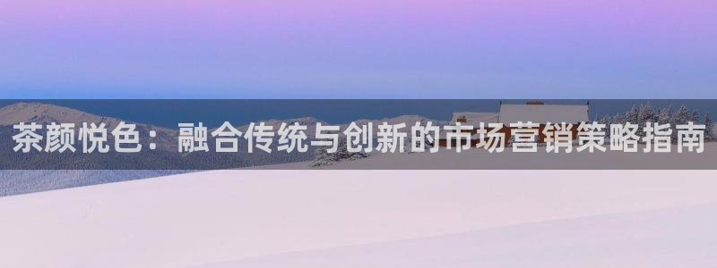 必赢手机app下载安装官网