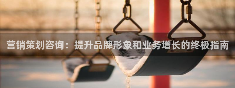 9965必赢游戏app大全
