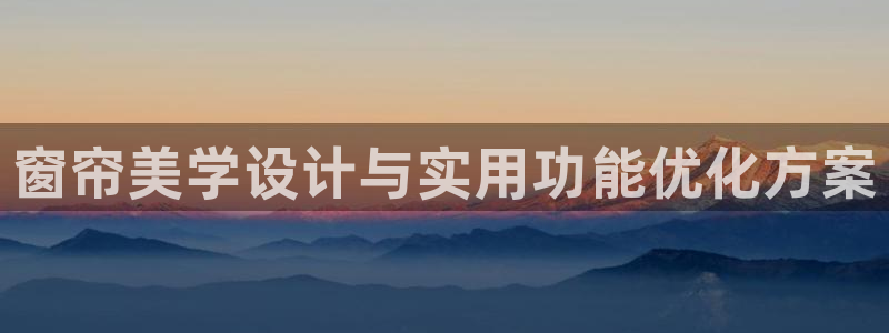 必赢下载地址