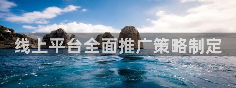 必赢88