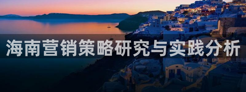 必赢国际437a