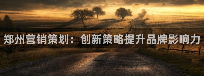 必赢官网app下载苹果手机