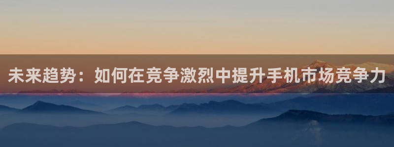 9965必赢游戏app