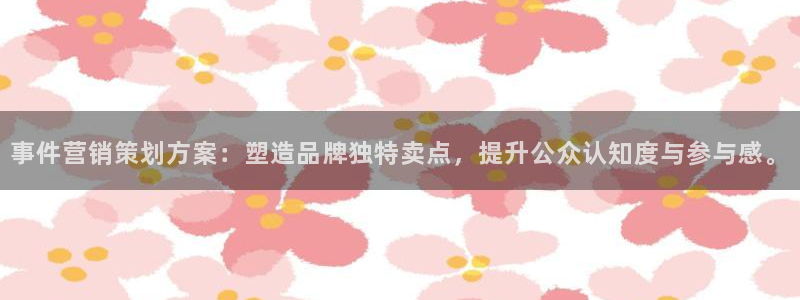 必赢手机app下载安装官网