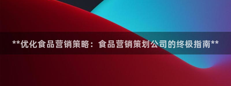 必赢272net手机版-新版app下载