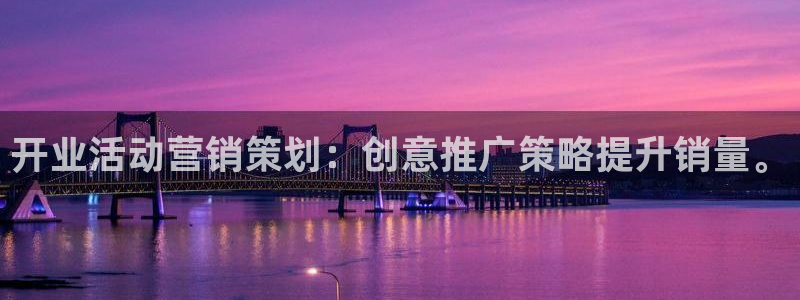 必赢3003网官