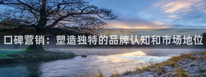 必赢手机app下载最新版本安卓苹果