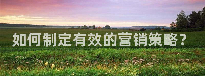 必赢app客户端下载官网手机版