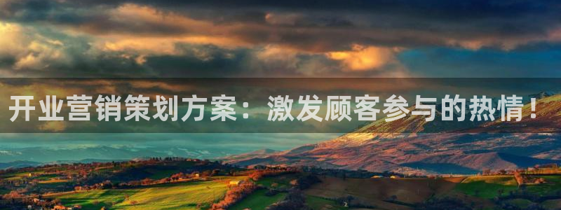 必赢437官网