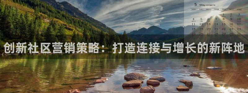 必赢网站mg冰球突破豪华版