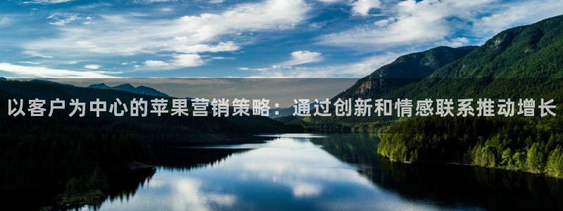 必赢这个平台怎么样