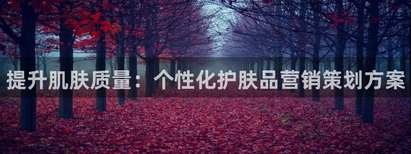必赢集团网站官网