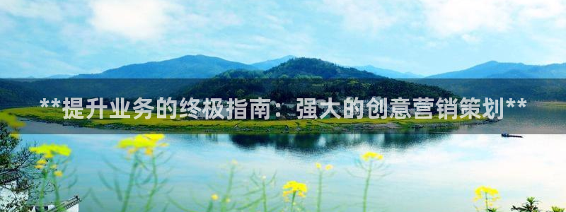 必赢账号