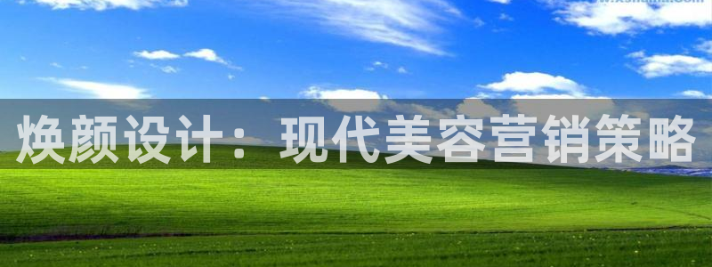 必赢国际软件下载