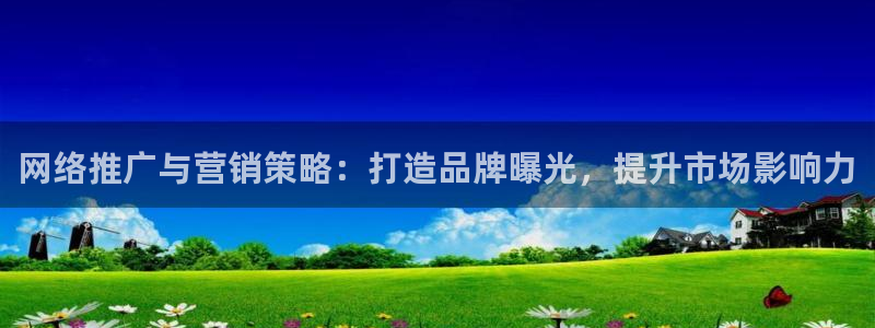 必赢下载软件