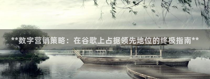 必赢88