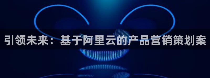 必赢旧网站
