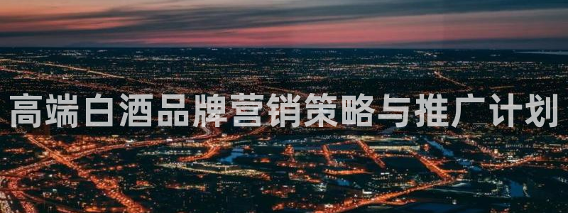 必赢这个平台怎么样可靠吗