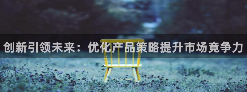 必赢官网下载app