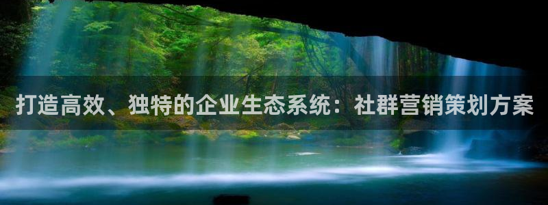 必赢集团网站改成多少