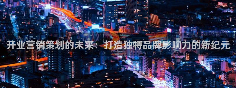 必赢客官方