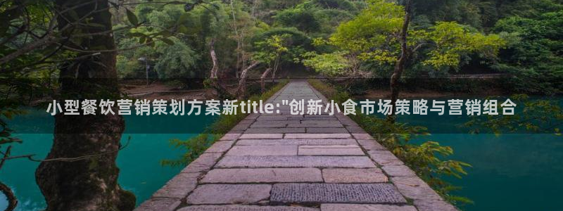 必赢国际app最新官网