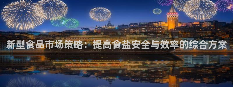 必赢亚赢网站官网下载安卓