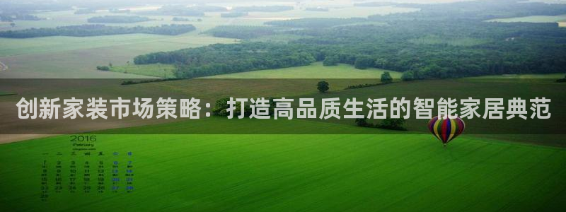 必赢这个平台怎么样
