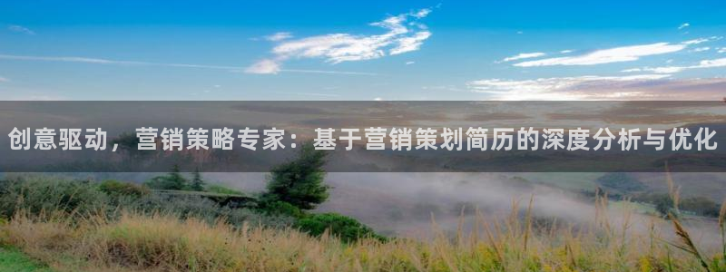 必赢手机app下载安装官网
