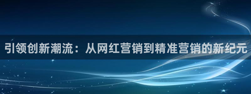 必赢网址手机主页