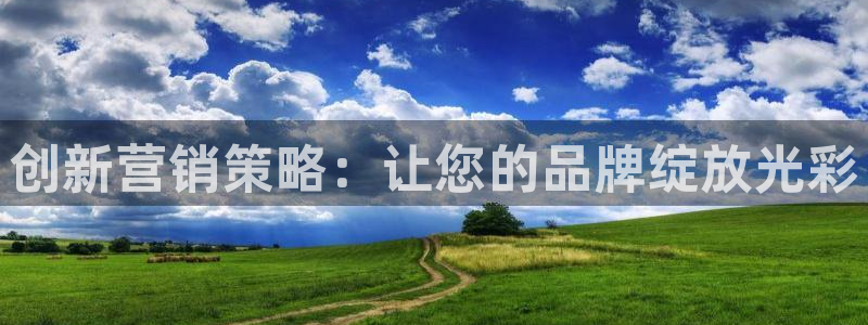 必赢亚赢网站官网下载手机版