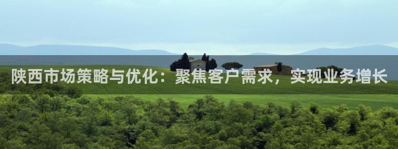 必赢线上网址是多少