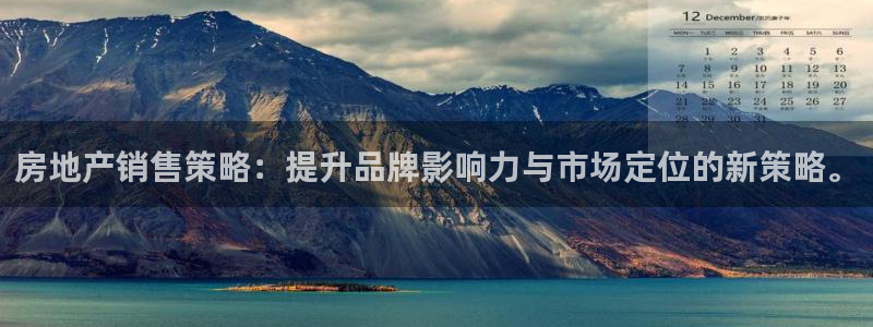 必赢下载地址
