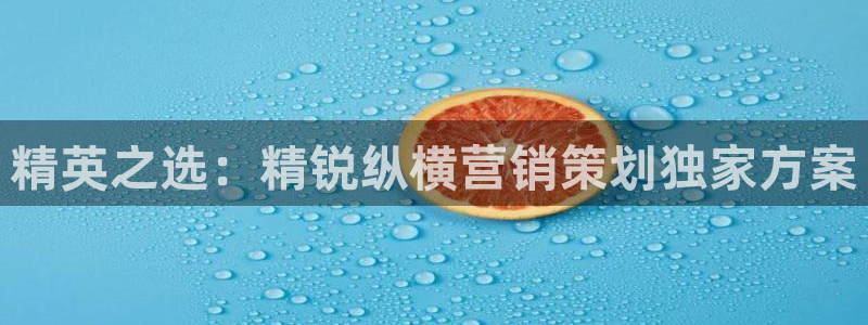 必赢72882网址