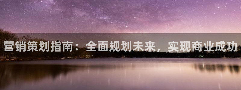 必赢国际437网页版