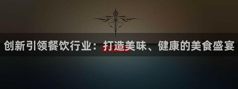 必赢这个软件怎么样知乎
