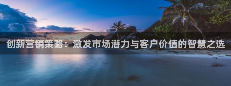 必赢官网网址多少号
