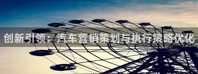 必赢手机app下载 最新版安卓
