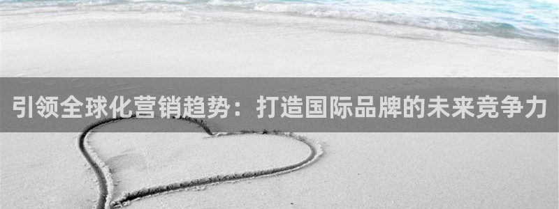 必赢手机app下载官网最新版：