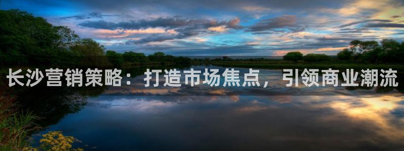 必赢亚赢网站官网下载安卓版